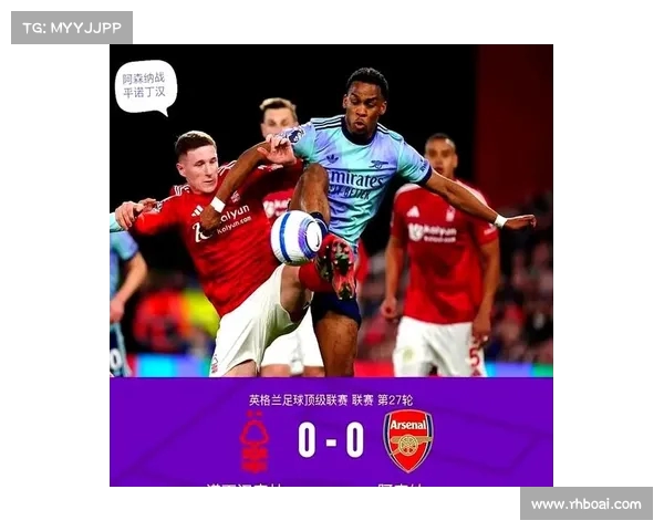 英超历史上最少进球获胜的比赛及其背后的有趣故事 英超历史上最少进球获胜的比赛及其背后的有趣故事