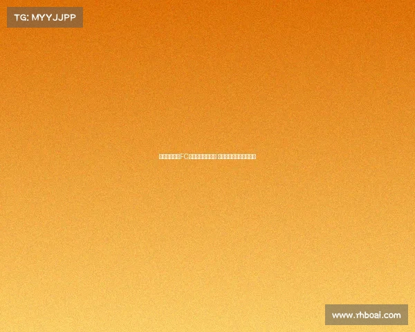 福特收到巴黎FC等多家俱乐部报价 或将外租离队寻找新机会 福特收到巴黎FC等多家俱乐部报价 或将外租离队寻找新机会