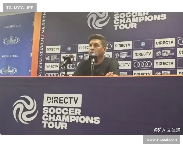 米兰跟队佳夫对未来保持开放态度 租霍伊伦需支付租借费