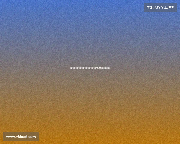 塞巴埃斯波西托租借加盟卡利亚里附加600万欧买断条款