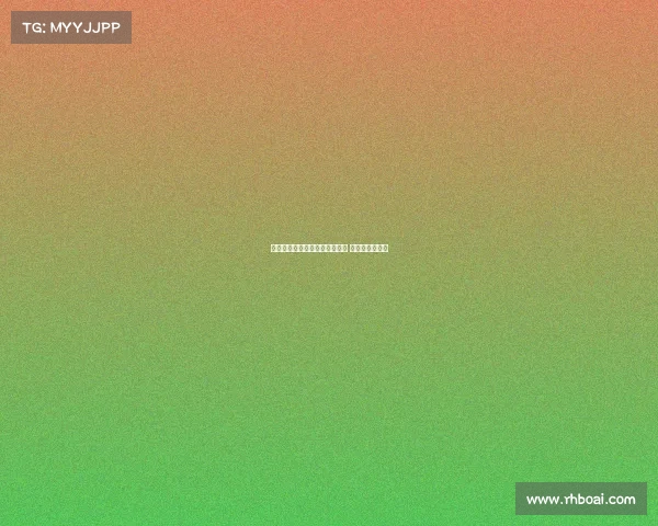 雷吉亚纳签下米兰左后卫博佐兰 米兰保留回购权 雷吉亚纳签下米兰左后卫博佐兰 米兰保留回购权