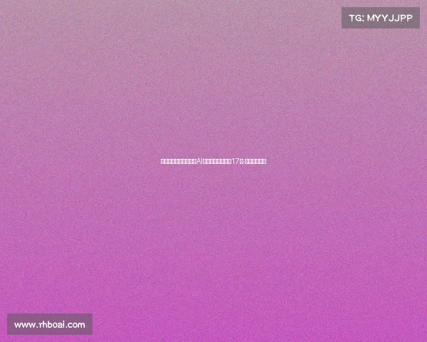 西足协裁判技术委员会AI顾问阿隆索离职仅17天 引发广泛关注 西足协裁判技术委员会AI顾问阿隆索离职仅17天 引发广泛关注