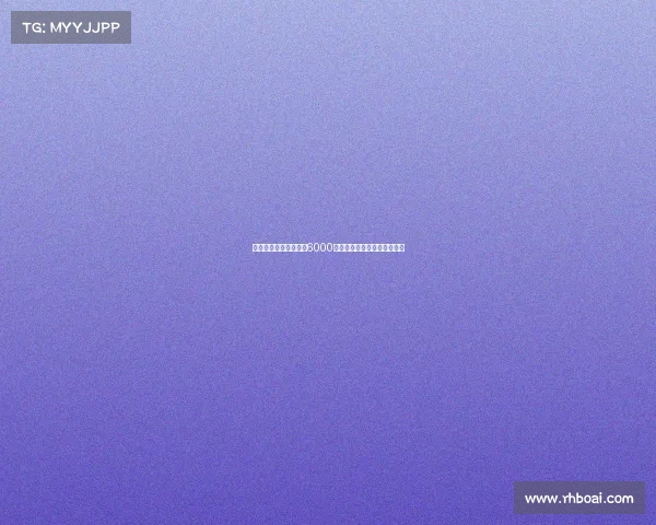 拜仁为迪亚斯设定最高6000万欧元转会费并附带奖金条款 拜仁为迪亚斯设定最高6000万欧元转会费并附带奖金条款