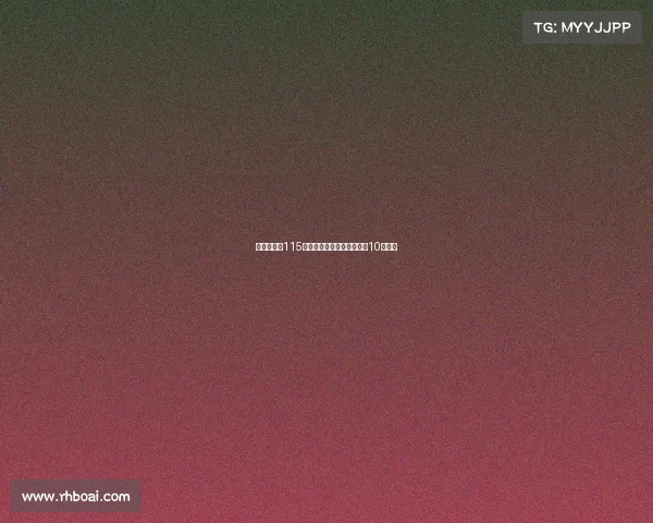 英超对曼城115项指控初步结果或将延迟至10月公布