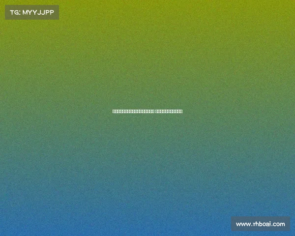 西媒报道胡拜尔库迪西亚提高转会要价 皇社放弃引进埃塞基耶尔