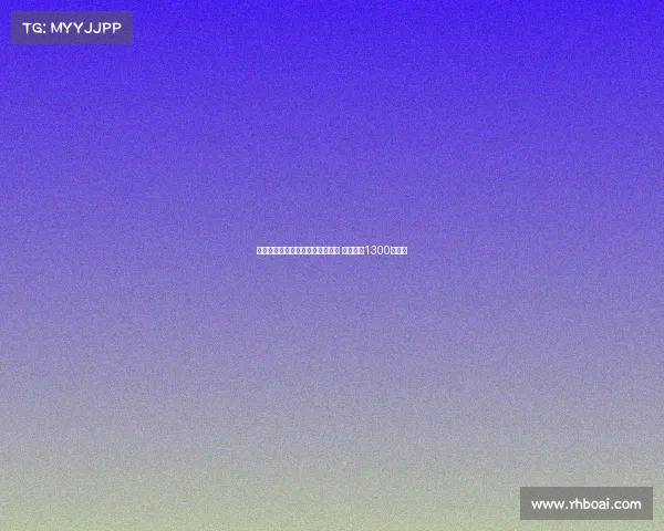 贝蒂斯正式签约蒙特雷中场德奥萨 转会费约1300万欧元 贝蒂斯正式签约蒙特雷中场德奥萨 转会费约1300万欧元