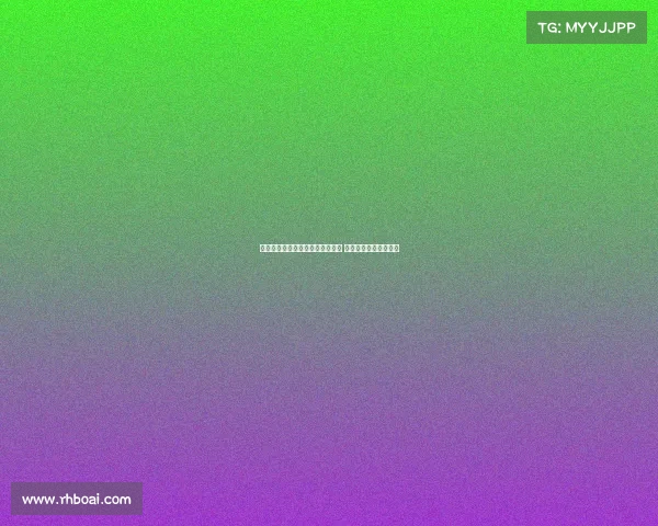 米兰跟队佳夫对未来保持开放态度 租霍伊伦需支付租借费