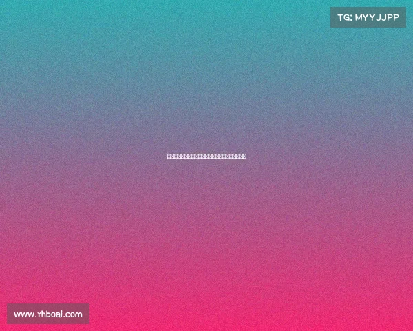 西甲联赛控球率分析：技术流与战术策略的深度解读